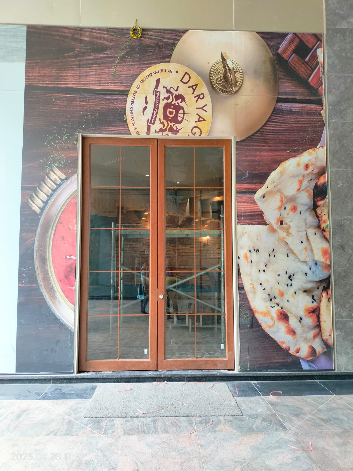 Decorative Wood-finish Doors